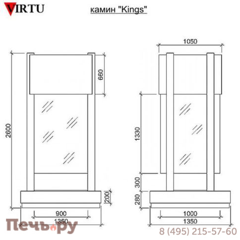 Камин Virtu Style Kings (Кингс) фото 4