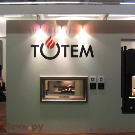 Каминная топка Totem Recto Horizon 1100 Verso Battant фото 5