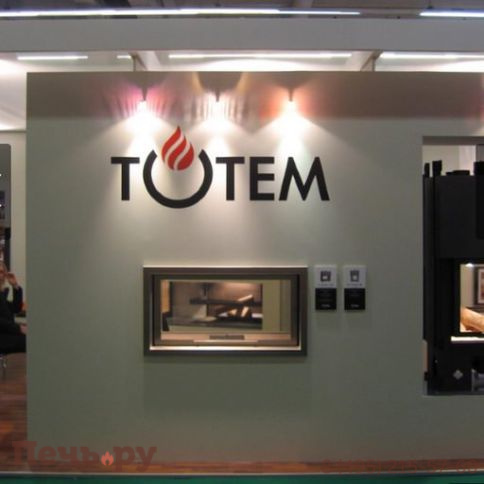 Каминная топка Totem Recto Horizon 901 Verso Battant фото 4