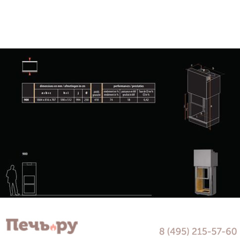 Каминная топка Totem Recto Vertivision 900 Verso Battant фото 5