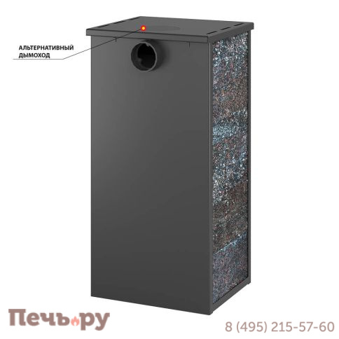 Печь камин Этна (БКД) Амфиболит фото 3