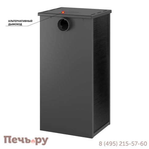 Печь камин Этна (БКД) Антрацит фото 3