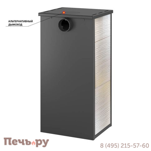 Печь камин Этна (БКД) Бежевая фото 3