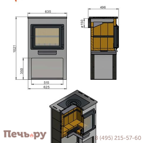 Печь камин Этна (Панорама) с плитой Антрацит фото 3