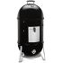 Коптильня Weber Smokey Mountain Cooker 57 см