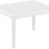 Столик пластиковый журнальный Sky Side Table 234/109-2535