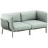 Диван модульный с подушками EMU Cabla STL/CABLA-SOFA2