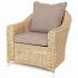 4SiS Кон Панна кресло из искусственного ротанга, цвет соломенный