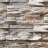 Плита Везувий Декор Дикий камень №1007 Горизонталь 8мм (1200х800мм)