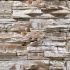Плита Везувий Декор Дикий камень №1007 Вертикаль 9мм (1200х800мм)