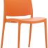 Стул пластиковый Maya 234/025-6038
