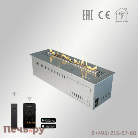 Автоматический биокамин Airtone Andalle 600 фото 2