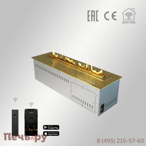 Автоматический биокамин Airtone Andalle 600 фото 3