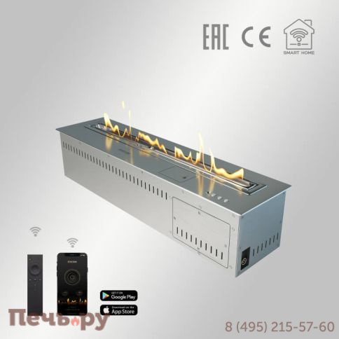 Автоматический биокамин Airtone Andalle 760 фото 6