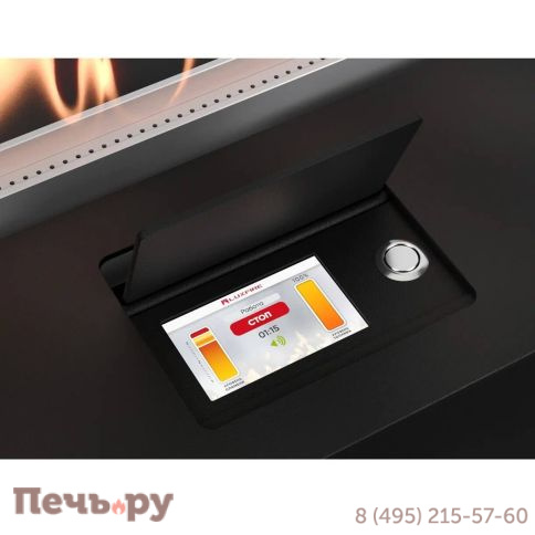 Автоматический биокамин Lux Fire Smart Flame 600 RC фото 5