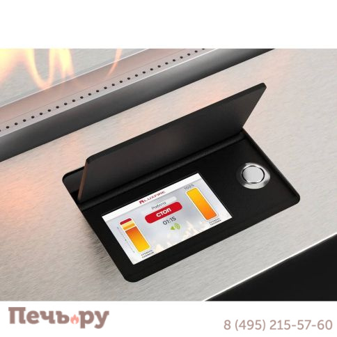 Автоматический биокамин Lux Fire Smart Flame 700 RC INOX фото 4