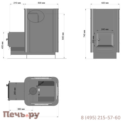 Банная печь Берёзка 15 ДТ-4 фото 11