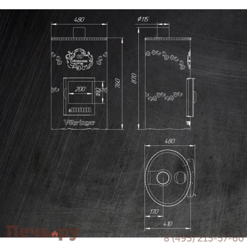 Банная печь Ферингер Уют-18 ПФ в кожухе Дуб для парной объёмом до 18 куб. м. фото 6