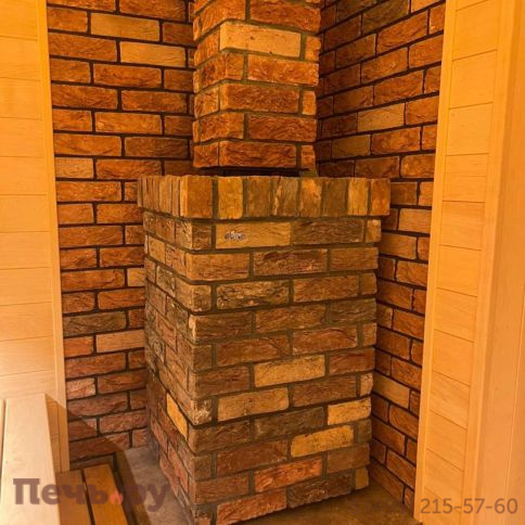 Банная печь Grill'D Violet Retro Long камень 20 кг фото 5