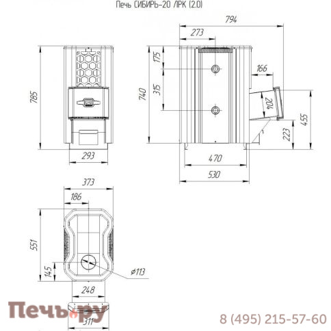 Банная печь Теплодар Сибирь 20 ЛРК 2.0 фото 4