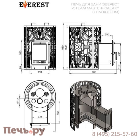 Банная печь Эверест Steam Master Galaxy 30 INOX (320М) Gold фото 4