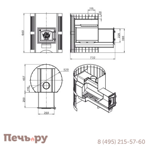 Банная печь Везувий Скиф Стандарт 16 (ДТ-3С) 2022 фото 2