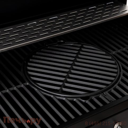 Барбекю гриль Cronon Lounge B-05B, 79 см фото 4