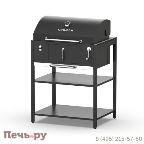 Барбекю гриль Cronon Lounge B-05B, 79 см фото