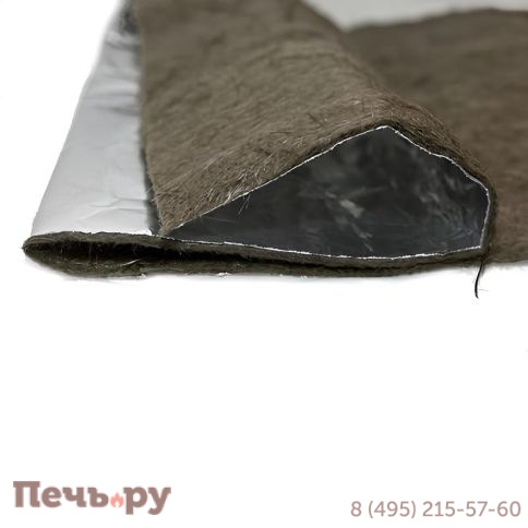 Базальтовый картон фольгированный 1000х600х10мм (20шт) Уцененный фото