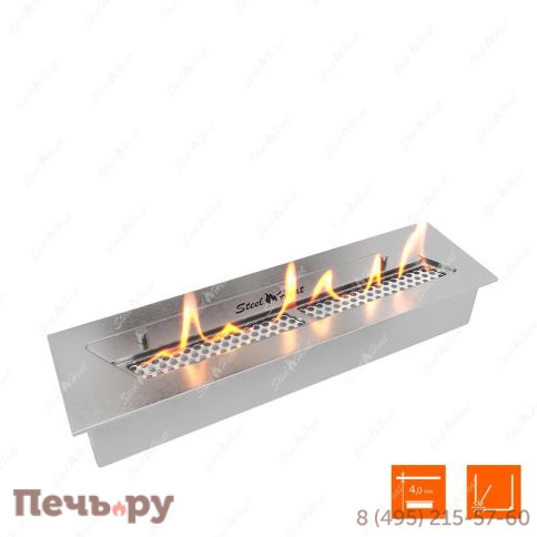 Биокамин фронтальный SteelHeat Leader 600 фото 5