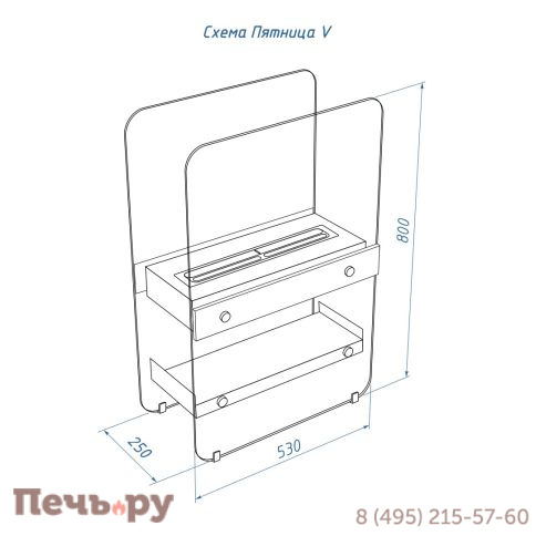 Биокамин Lux Fire Пятница V фото 5