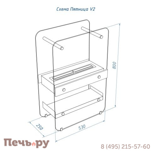 Биокамин Lux Fire Пятница V2 фото 5