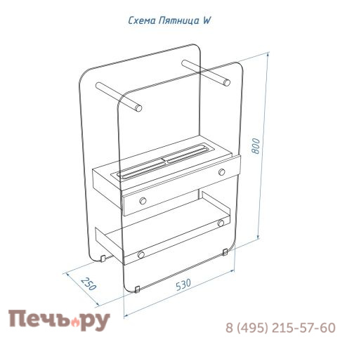Биокамин Lux Fire Пятница W фото 7