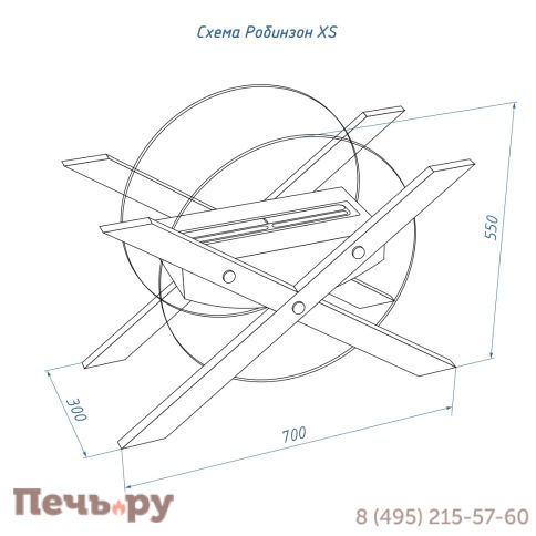 Биокамин Lux Fire Робинзон фото 8