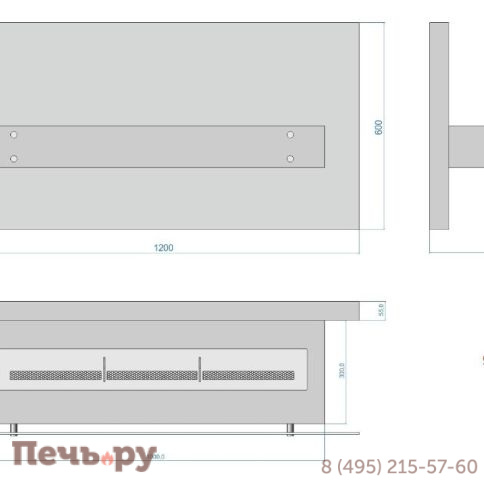 Биокамин напольный Lux Fire Консул 2 -1200 фото 6