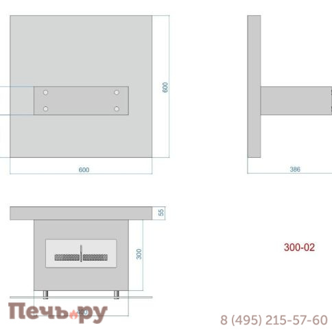 Биокамин напольный Lux Fire Консул 2 -600 фото 7