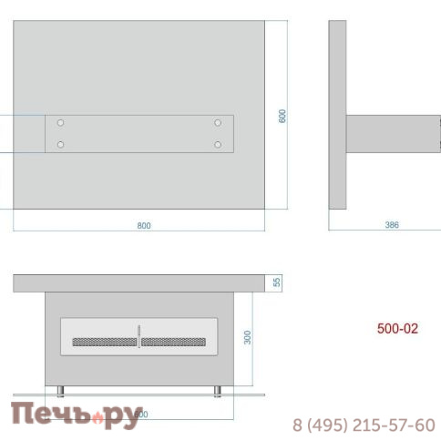 Биокамин напольный Lux Fire Консул 2 -800 фото 7