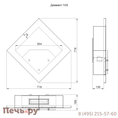 Биокамин настенный Lux Fire Диамант 1 XS фото 3