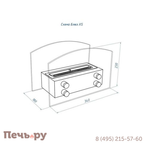 Биокамин настольный Lux Fire Блюз фото 7