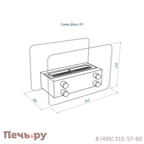 Биокамин настольный Lux Fire Джаз фото 5
