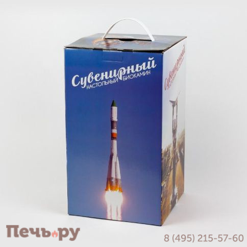 Биокамин настольный Lux Fire ФСБ М фото 5