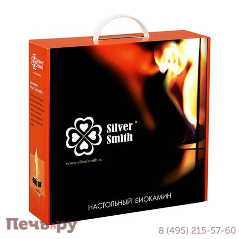 Биокамин Silver Smith Mini 3 Black Edition фото 6