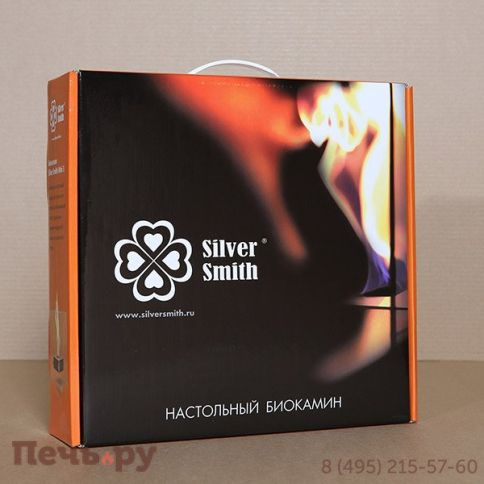 Биокамин Silver Smith Mini 3 Premium Red фото 7