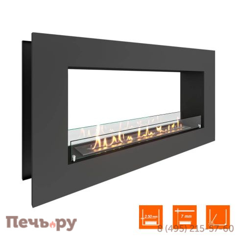 Биокамин сквозной SteelHeat Grand 1200 фото 2