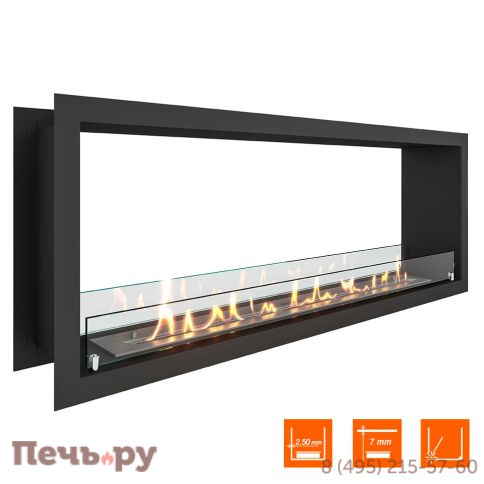 Биокамин сквозной SteelHeat Leader 1200 фото 2