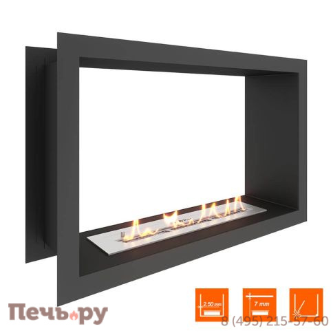 Биокамин сквозной SteelHeat Leader 700 фото