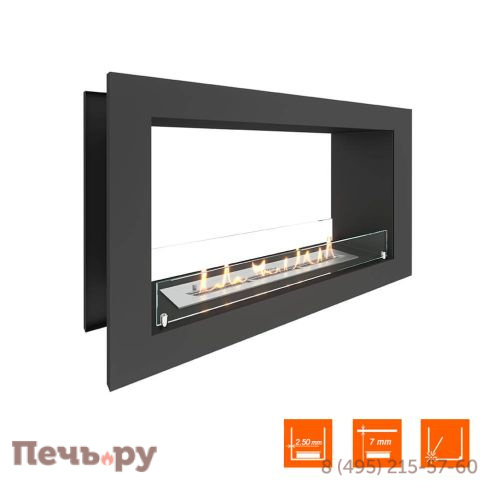 Биокамин сквозной SteelHeat One 900 фото 2