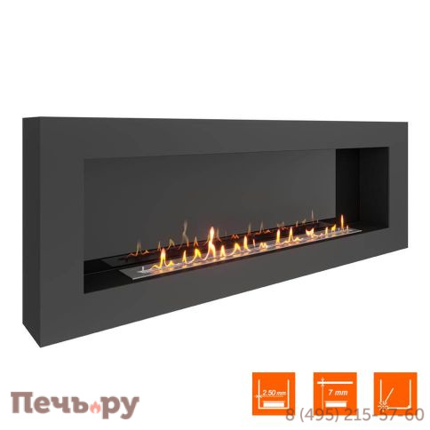 Биокамин SteelHeat Wall Long 1800 фото 7