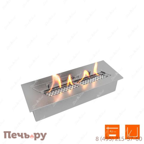 Биокамин торцевой SteelHeat Grand 600 фото 8