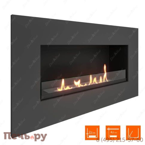 Биокамин в нишу SteelHeat Grand 900 фото 2